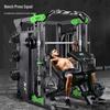 JUNXIA JX-DS935 Smith Machine Power Rack