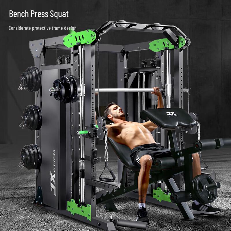 JUNXIA JX-DS935 Smith Machine Power Rack