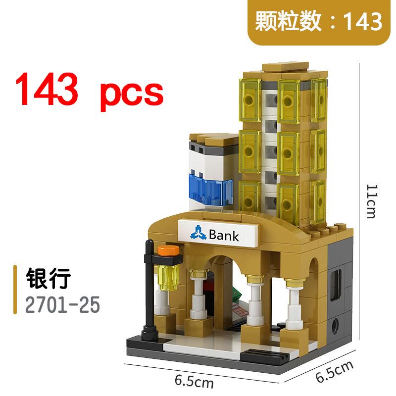 City Miniature Views Mini Street Coffee Shop Model Building Blocks Kits Bricks Kids Toys Girls Boys Flower Food Retail Store