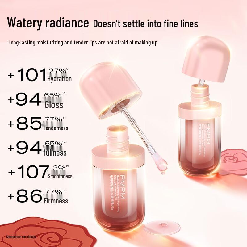 PMPM Rose Hyaluronic Acid Lip Glow Essence Oil