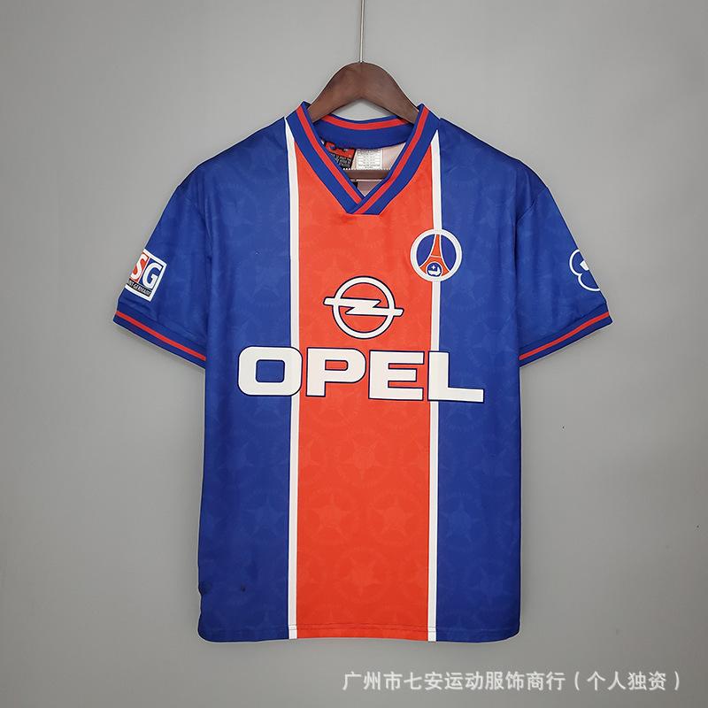 Vintage football jersey Dot Paris Portugal Brazil Florence Inter Milan Parma jersey
