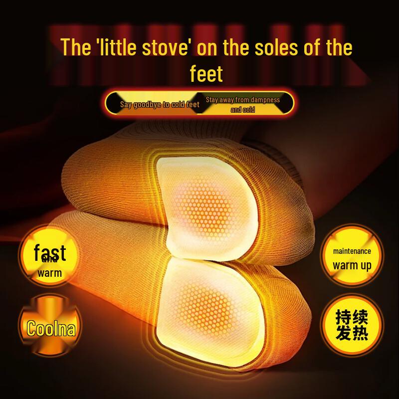 Self-Heating Foot Warmer Patches