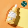 ROUND LAB Vita Niacin Blemish Serum 30ml (+10ml)