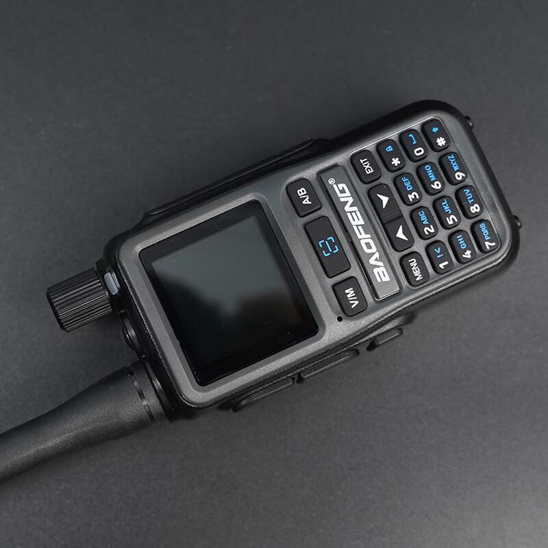 Baofeng 5RMini Mini Walkie Talkie (CN Version)