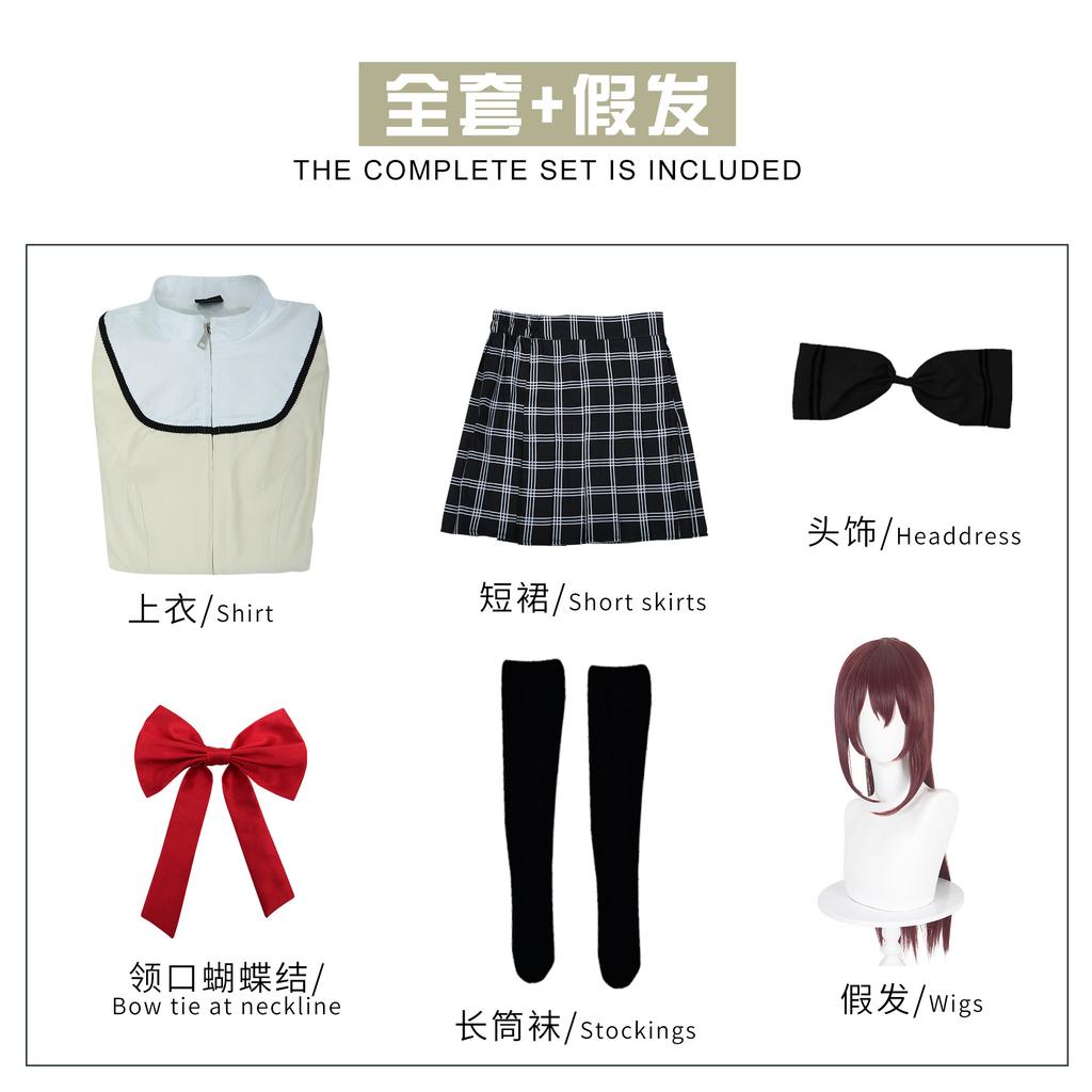 Magic girl Xiaoyuan cos suit Xiaomei flame deer eye round pink dress cosplay suit Meishu Shaye Xiang school uniform
