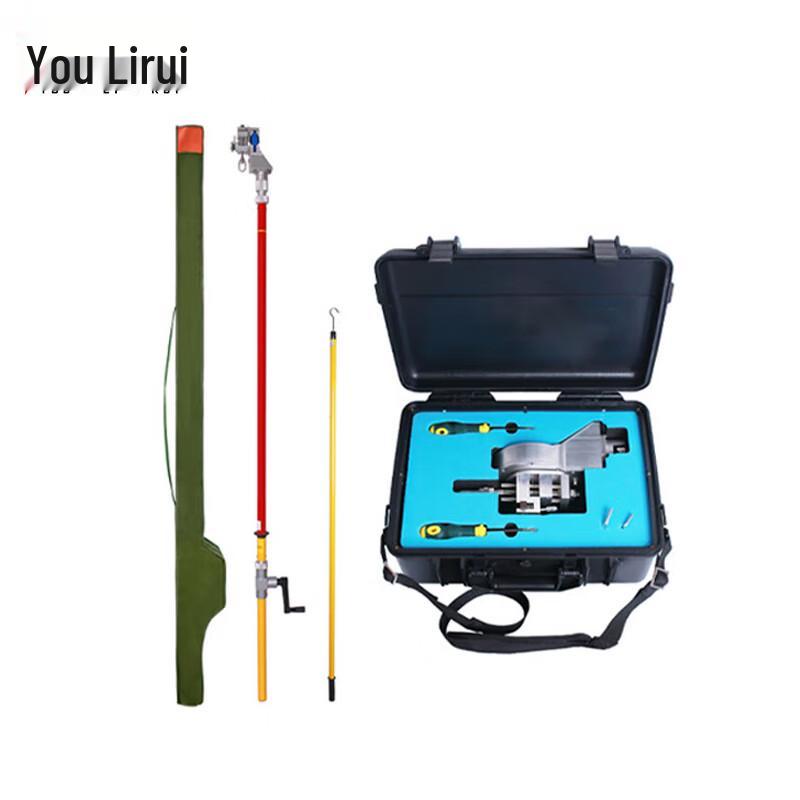 10kV Insulated Live-Line Cable Stripping Tool