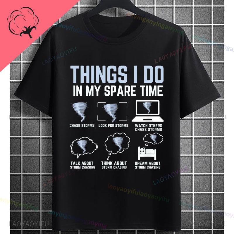 Funny Tornado Graphic Tshirt With Weather Nerd Desgin 100 Cotton Short Sleeve Casual Tshirt For Weather Enthusiasts