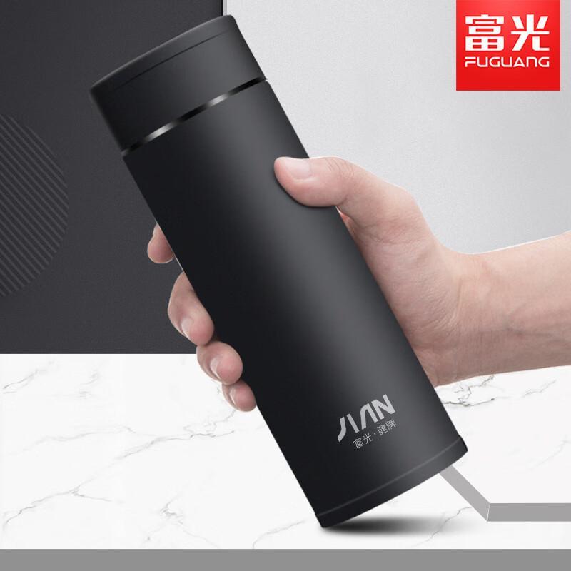 Fuguang 304 Stainless Steel Portable Insulated Mug