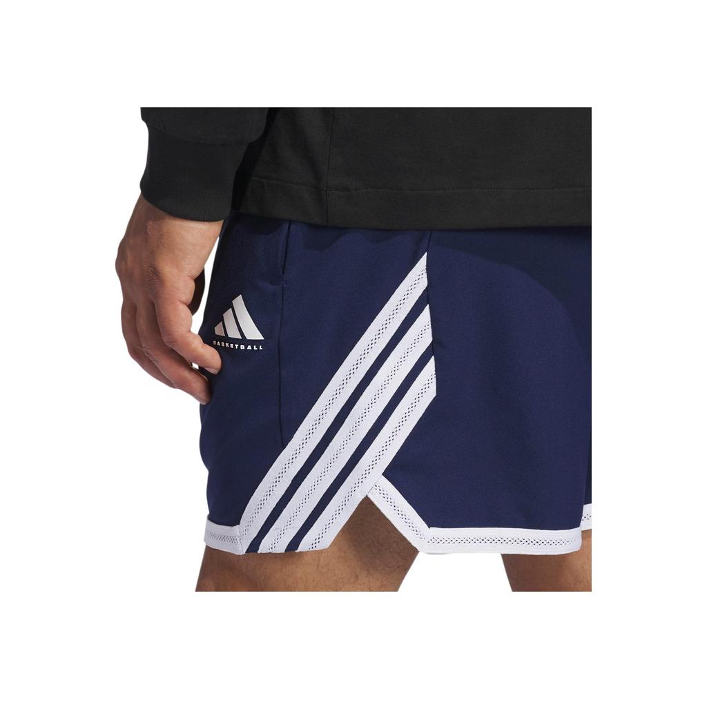 adidas Crazylite Shorts Lightweight Color-Block Woven Loose Basketball Pants Men Shorts Navy JP2156