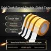 High-Adhesion Double-Sided Fabric Tape for Wedding and Exhibition Carpets