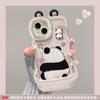 Applicable To Apple 15Pro Mobile Phone Case Iphone13 Cute Panda Doll 14 Invisible Double Bracket 12 Silicone 17