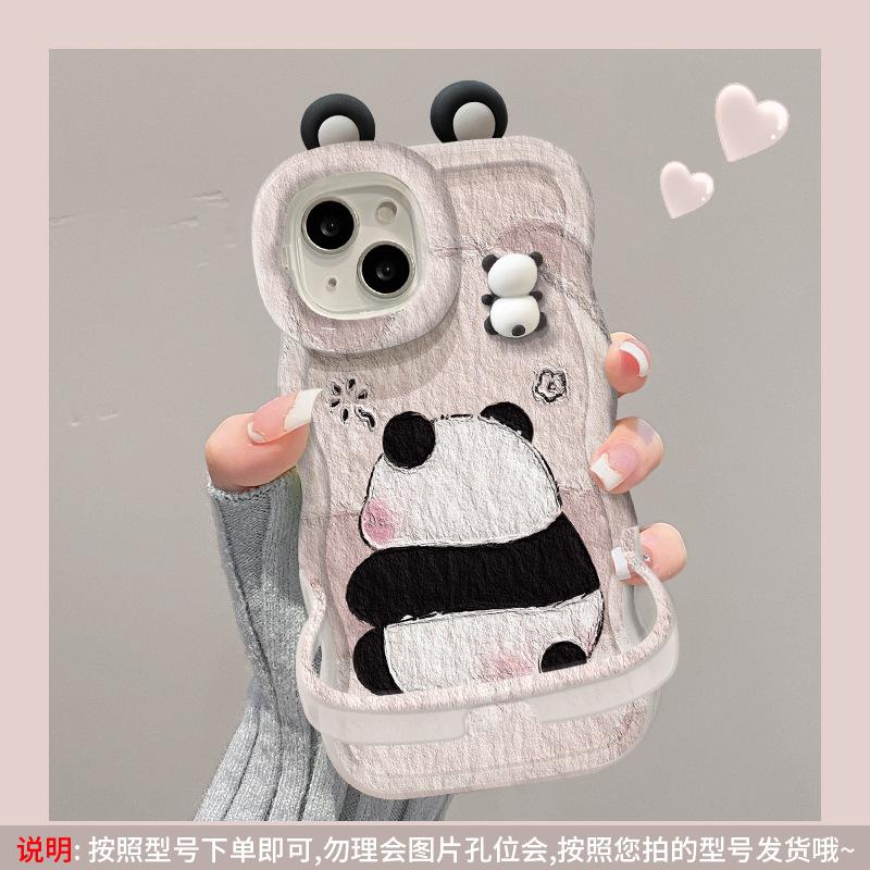 Applicable To Apple 15Pro Mobile Phone Case Iphone13 Cute Panda Doll 14 Invisible Double Bracket 12 Silicone 17