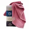 Cotton Bath Towels for the Bathroom - Two Sizes, Suitable for Face and Body Use. Highly Absorbent. Sporty Absorbent Bath Towels.