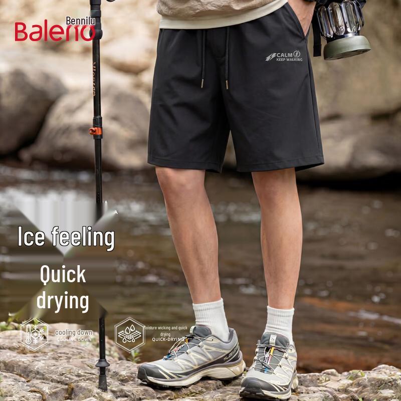 Baleno Men s Ice Silk Cooling Quick-Dry Shorts 4XL