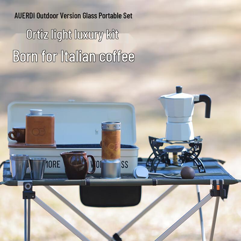 

AUERDI A6 All-Metal Hand Coffee Grinder