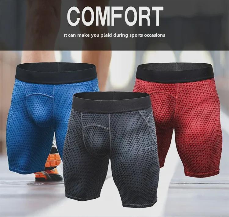 Men's Quick-Dry Printed Sports Compression Shorts & Tights