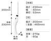[THANKO] Cordless Electric Knife "Electric Knife Slim" with a Beautiful Cross Section (Single Item) TKELRCTR