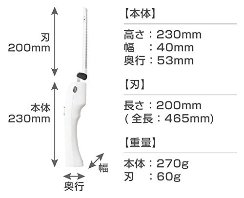 [THANKO] Cordless Electric Knife "Electric Knife Slim" with a Beautiful Cross Section (Single Item) TKELRCTR