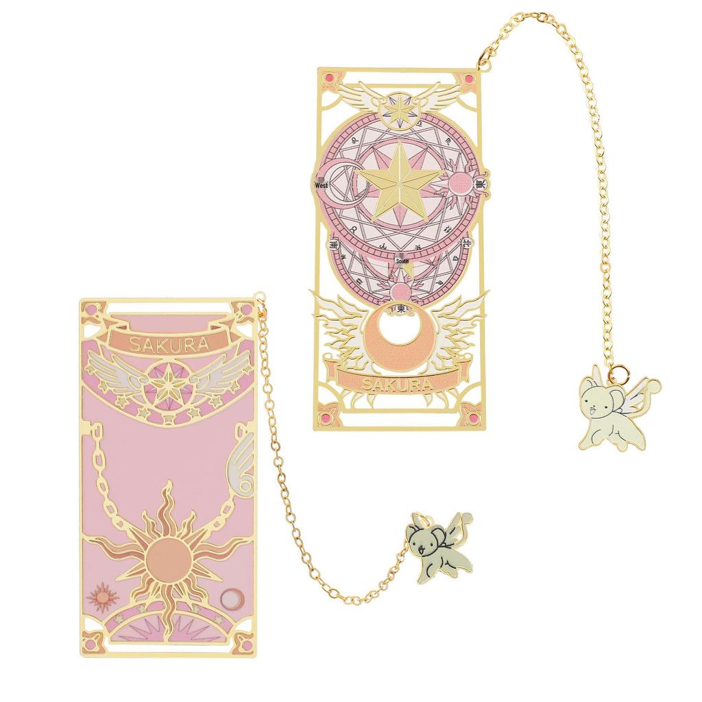 Cardcaptor Sakura Metal Bookmark - Cartoon Anime Style, Stationery Item