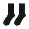 Male Winter Plus Thick Velvet Absorption Sweat Deodorizing Warm Home Floor Wool Tube Socks