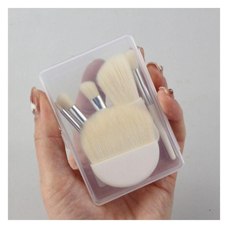 YOUWELL - Set of 6: Travel Portable Makeup Brush with Case