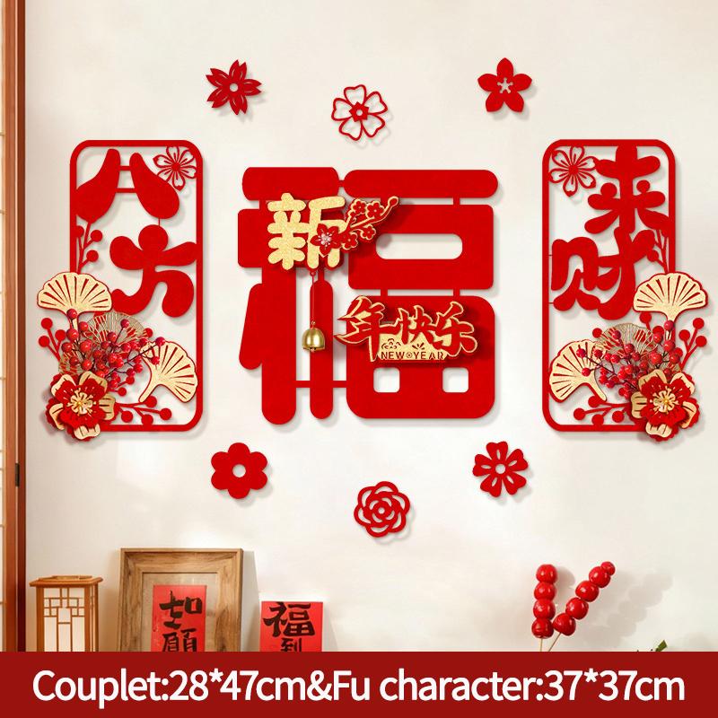 Chinese New Year  Wall  Decoraitons   The Year Of Horse Door Hanging  Pendants Spring Festival Room  Decor Ornament