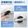 AUTO SPEC Door Handle Protectors with Magnets for Honda N Series Delica Door Handle Parts Accessories Exterior Door Handle Scratch Prevention