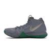(GS) Nike Kyrie 4 'Cool Grey' Bambini AA2897-001