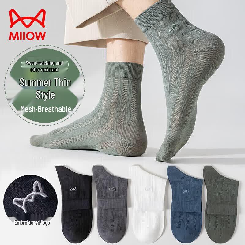 Miiow Men s Breathable Cotton Mid-Calf Socks (5 Pairs) One Size
