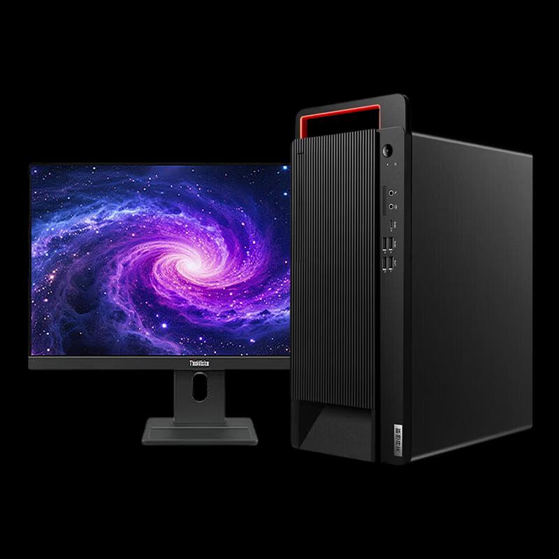 Lenovo Huitian M5 Desktop Computer (CN version)