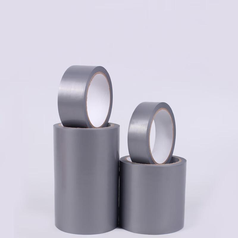 An Yi AY Silver Gray PVC Hazard Warning Tape