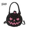 Autumn Seasonal Handbag Halloween Pumpkin Purse, Women Novelty Crossbody Bag, Spooky Fashionable Faux Leather Bag for Trick or Treat, Fall Parties