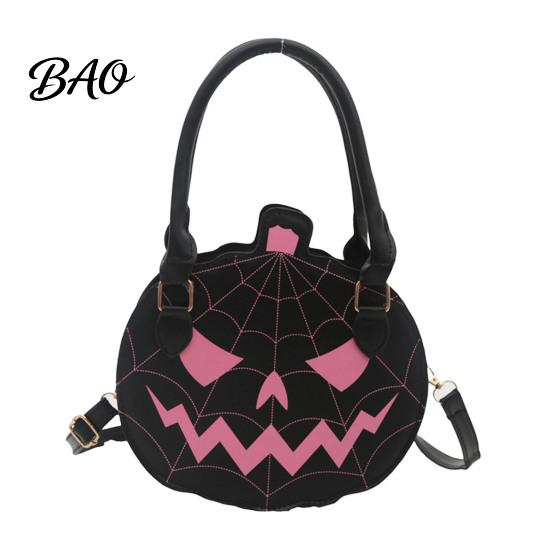 Autumn Seasonal Handbag Halloween Pumpkin Purse, Women Novelty Crossbody Bag, Spooky Fashionable Faux Leather Bag for Trick or Treat, Fall Parties