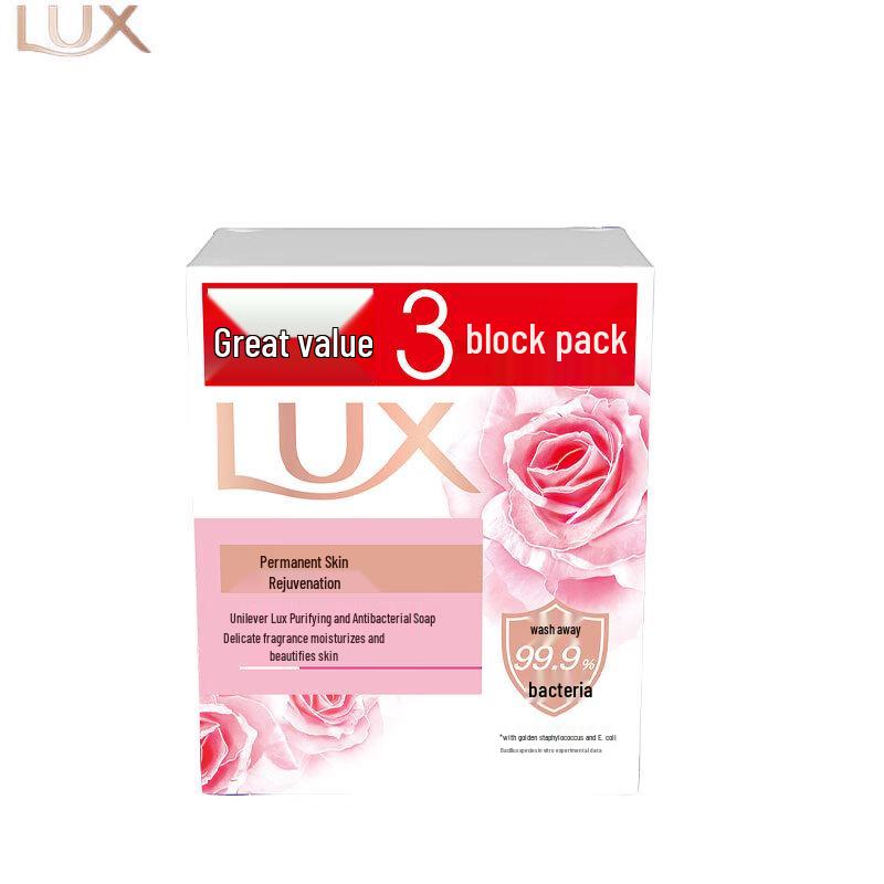 LUX Floral Fragrance Bar Soap