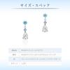 10K White Gold Earrings 111616153211 4℃ (4℃) (WG)