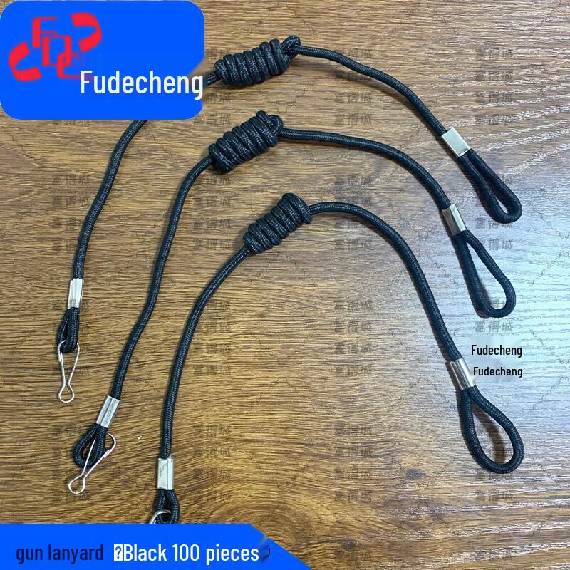 Tactical Anti-Loss Safety Lanyard