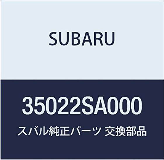 

SUBARU Genuine Parts Gear Shift Knob Forester 5D Wagon Part Number 35022SA000