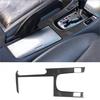 Carbon Fiber Interior Transmission Console Cover Trim For Acura TSX 2004-08