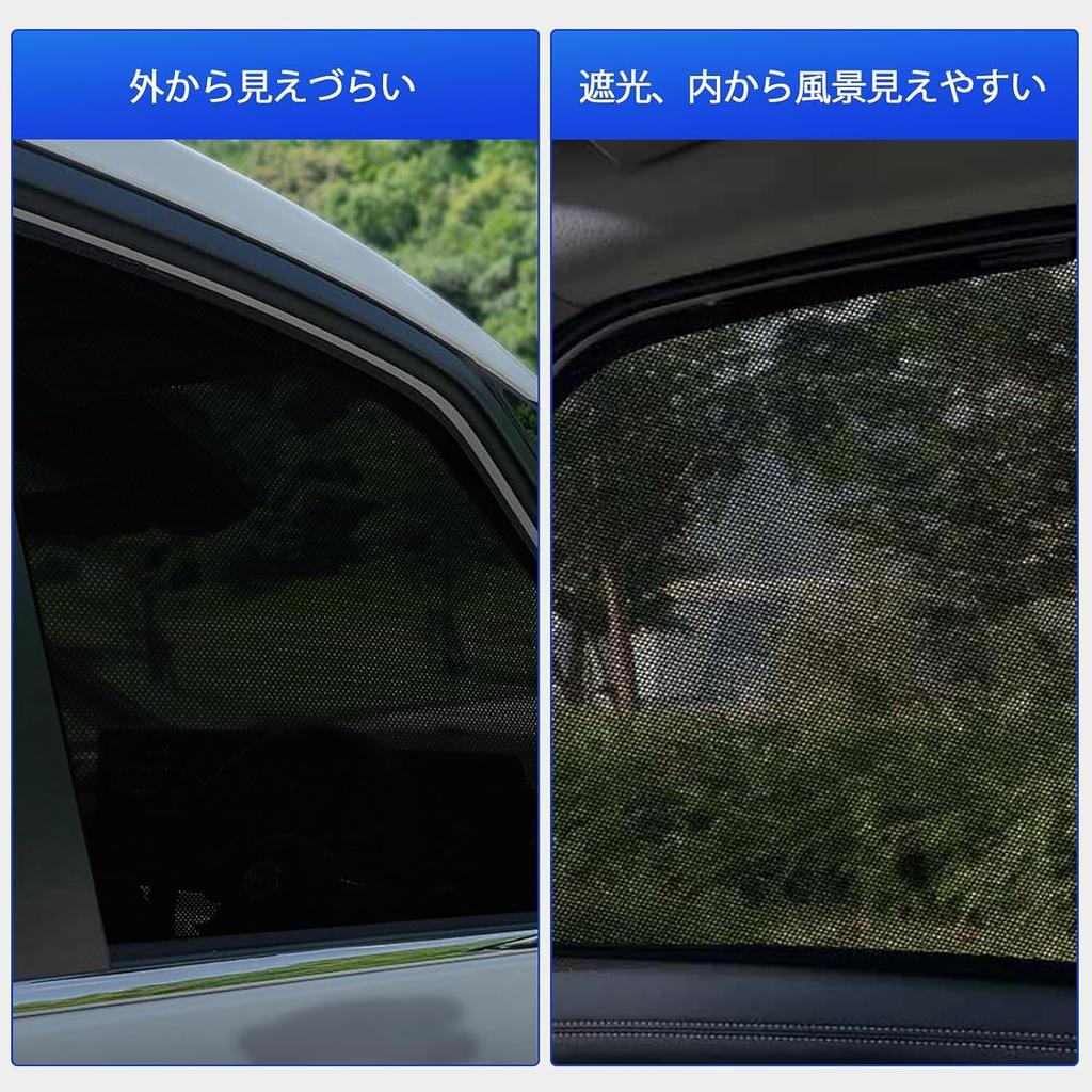 Daihatsu New Atrai S7 Series 6th Generation Sunshade Side Mesh for Driver and Passenger Interior Includes Japanese Instruction Manual