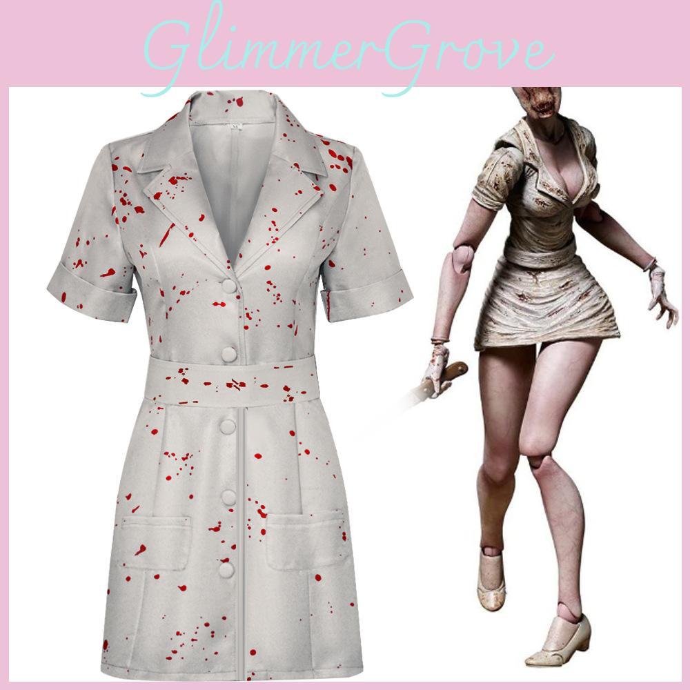 Silent Hill 2 Nurse Cosplay Costume For Women Scary Zombie Role Play