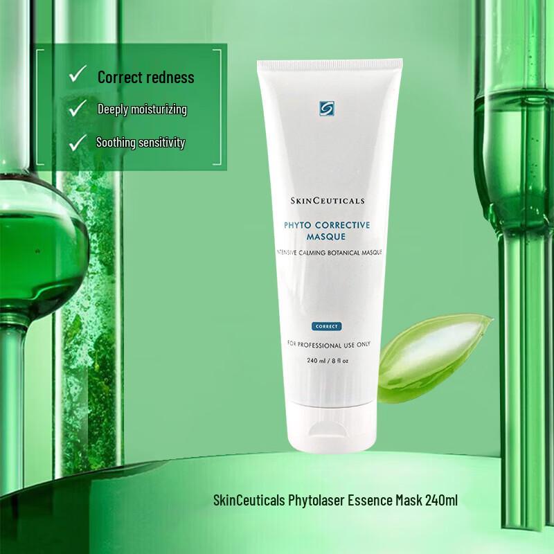SKINCEUTICALS Phyto Corrective Mask