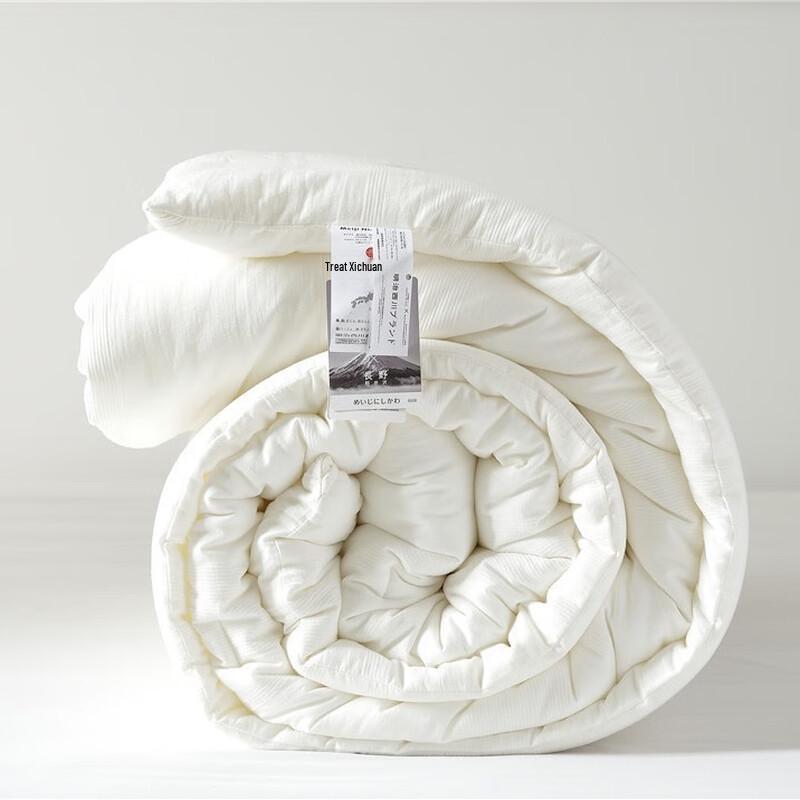 OEING All-Season Cotton Quilt 220x240cm