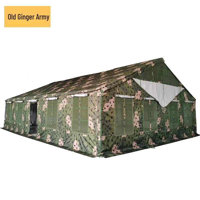 Old General 2006-72 Outdoor Dining  Rescue Tent