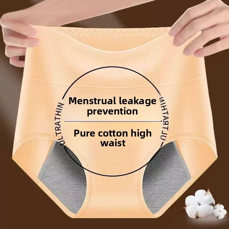 Female Spring and Autumn Menstrual Period Physiological Period Pure Cotton Leakproof High Waist Triangle Briefs