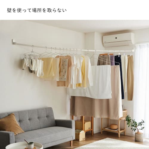 Secador de Canto Belle Maison, Alumínio, Interior, Sem Necessidade de Construção, Varal Flutuante, Porta-Varão Apenas, Fabricado no Japão