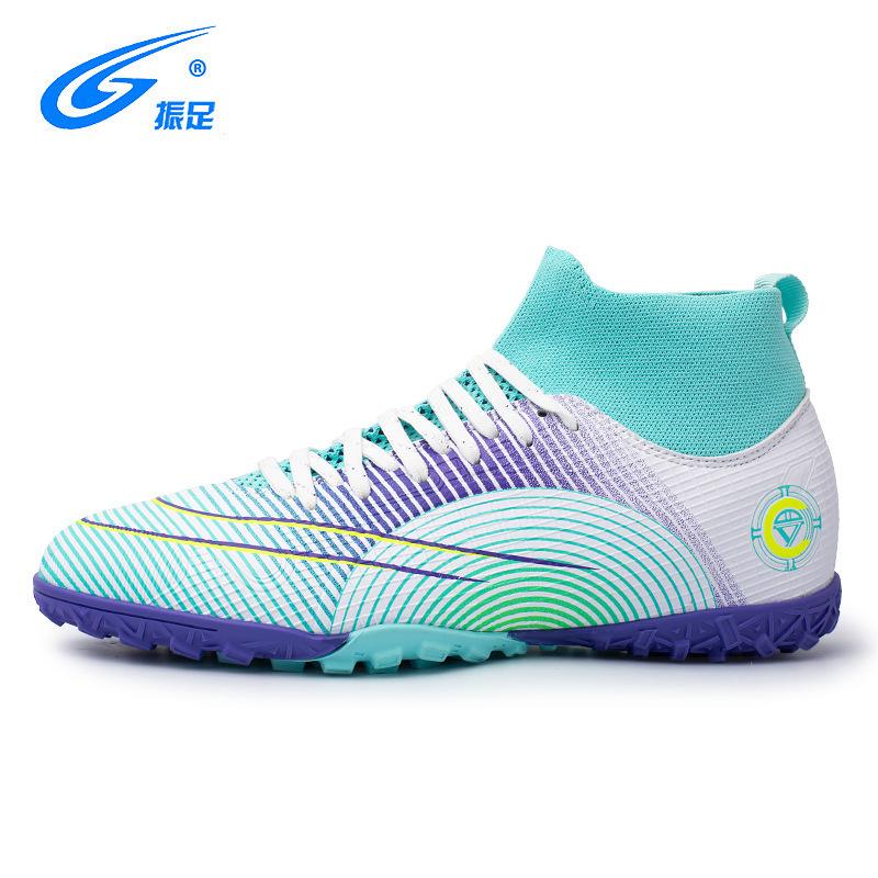 Football Shoes Men's Soles Spikes Broken Rubber Girls Color Scheme One Piece Jelly High Top Retail Football 2025