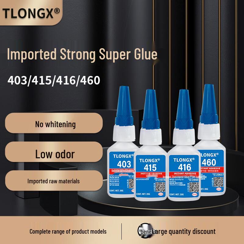 Tailongxiang 403 Toughened Instant Adhesive