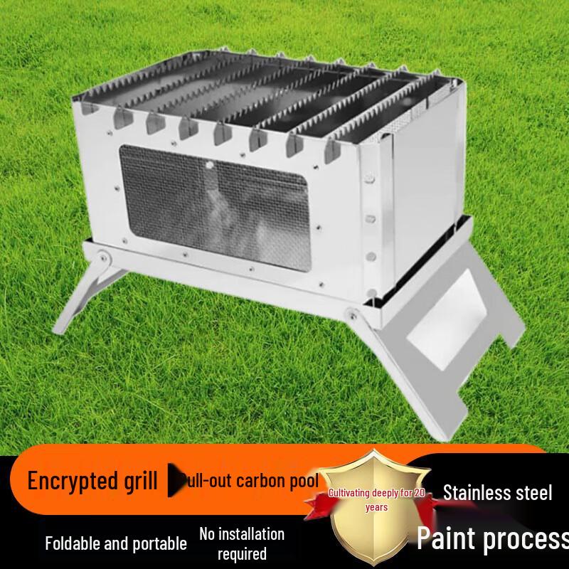 Beifu Открытый складной гриль-обогреватель для барбекю из нержавеющей стали