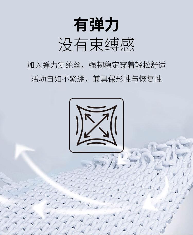 [UV Resistant Cooling Sensation/98% cotton/DP No Ironing] Light and Thin Sun Protection Elastic Commuting Casual Pants for Men