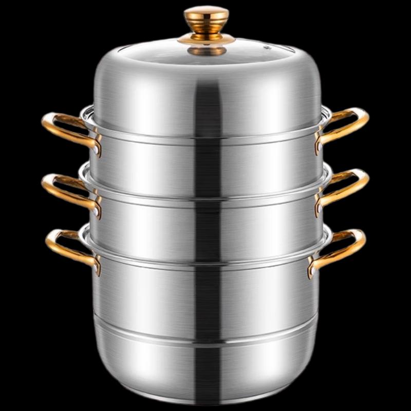 Stainless Steel Four-Layer Steamer Pot